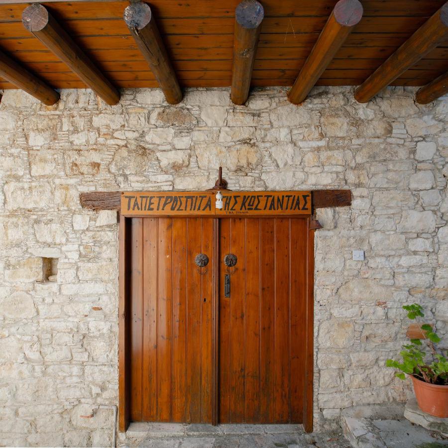 Constantias Stone Houses Lofou Exteriér fotografie
